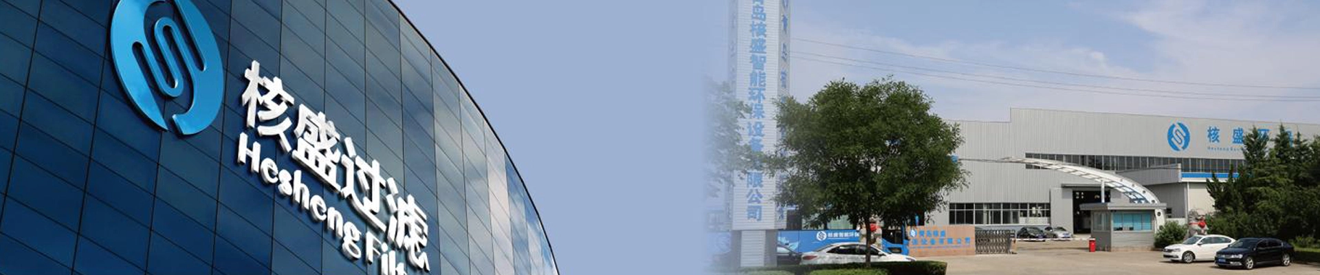 Indústria de mineração