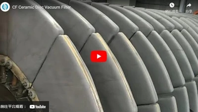 Filtro de vácuo de disco cerâmico CF