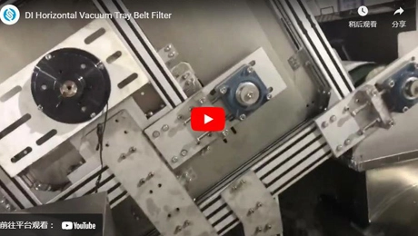 Filtro de Cinto de Bandeja de Vácuo Horizontal DI