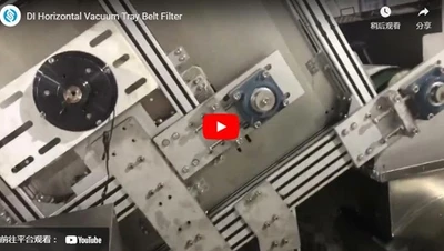 Filtro de Cinto de Bandeja de Vácuo Horizontal DI
