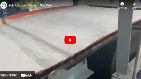 Filtro de correia de vácuo horizontal DU