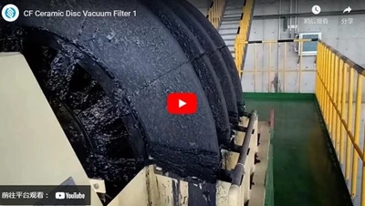 Filtro de vácuo de disco cerâmico CF 1