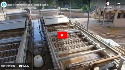 Filtro de imprensa horizontal da correia de DWY 1