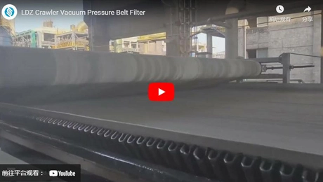 Filtro de correia de pressão de vácuo LDZ Crawler