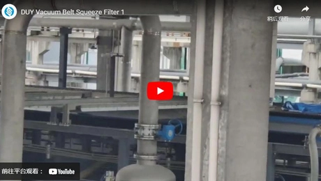 Filtro de aperto de cinto de vácuo DUY 1