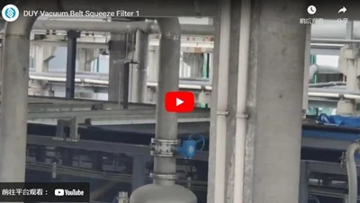 Filtro de aperto de cinto de vácuo DUY 1