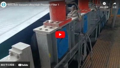 Filtro de pressão ultra-alta do vácuo da correia de DZG 1