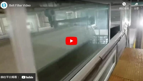 Vídeo do filtro da correia