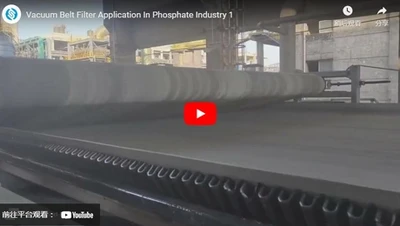 Aplicação de filtro de correia de vácuo na indústria de fosfato 1