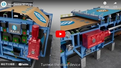 Novo dispositivo de vídeo 3D