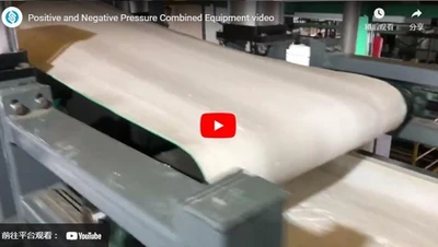 Vídeo de equipamento combinado de pressão positiva e negativa