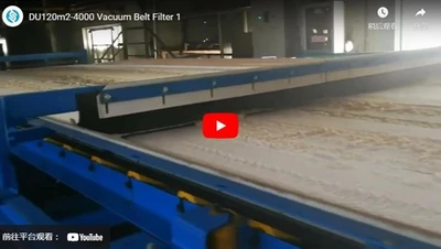 Filtro DU120m2-4000 da correia de vácuo 1