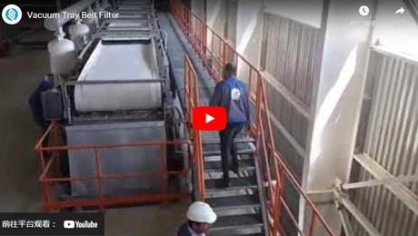 Filtro de cinto de bandeja de vácuo