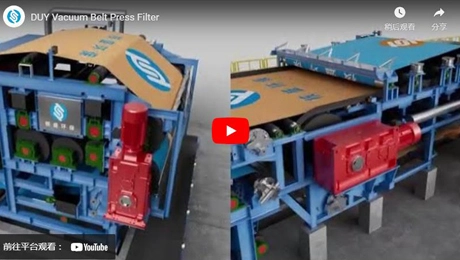 Filtro de imprensa de correia de vácuo DUY