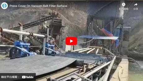 Pressione a tampa na superfície do filtro da correia de vácuo