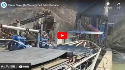 Pressione a tampa na superfície do filtro da correia de vácuo