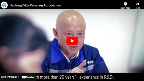 Hesheng Filtro Empresa Introdução