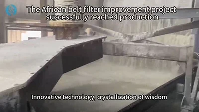 A produção bem-sucedida do projeto de melhoria do filtro do cinto africano